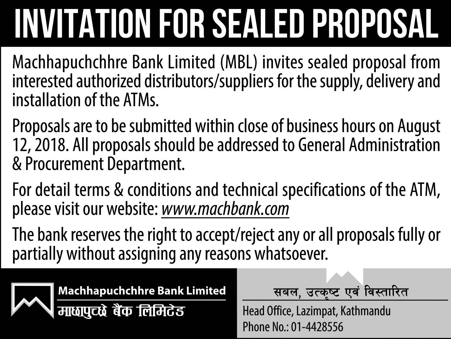 Sealed Proposal Notice-Supply, Delivery & Installation of ATM